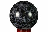 Polished, Indigo Gabbro Sphere - Madagascar #163320-1